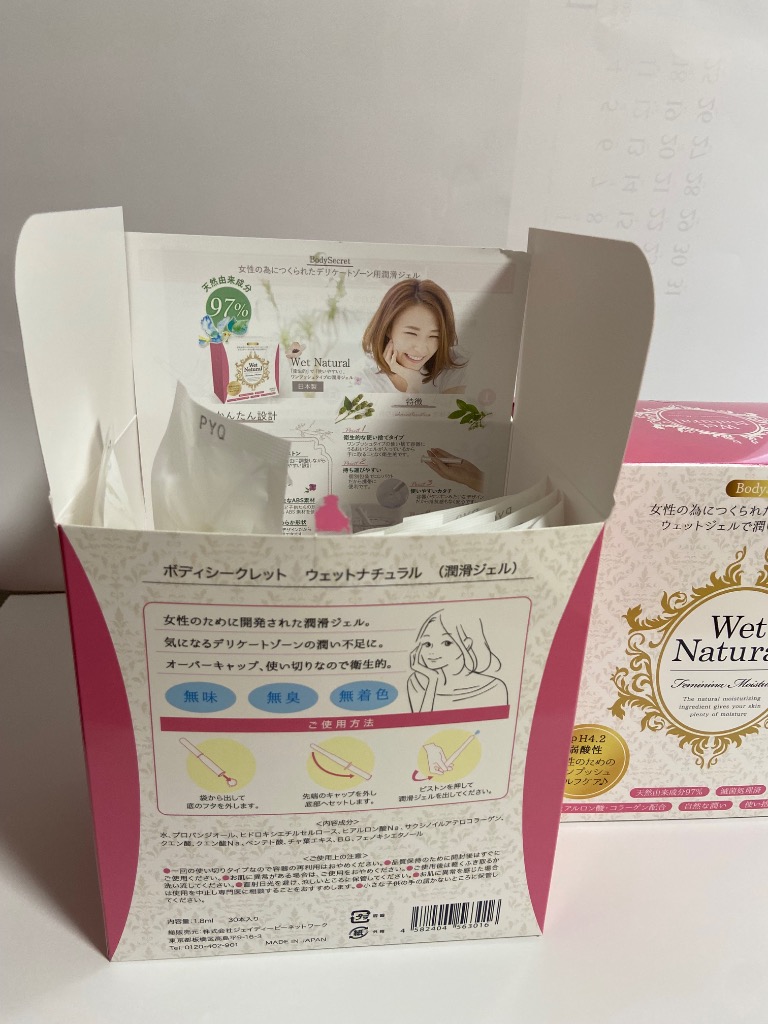 1件目のレビュー画像 | 0