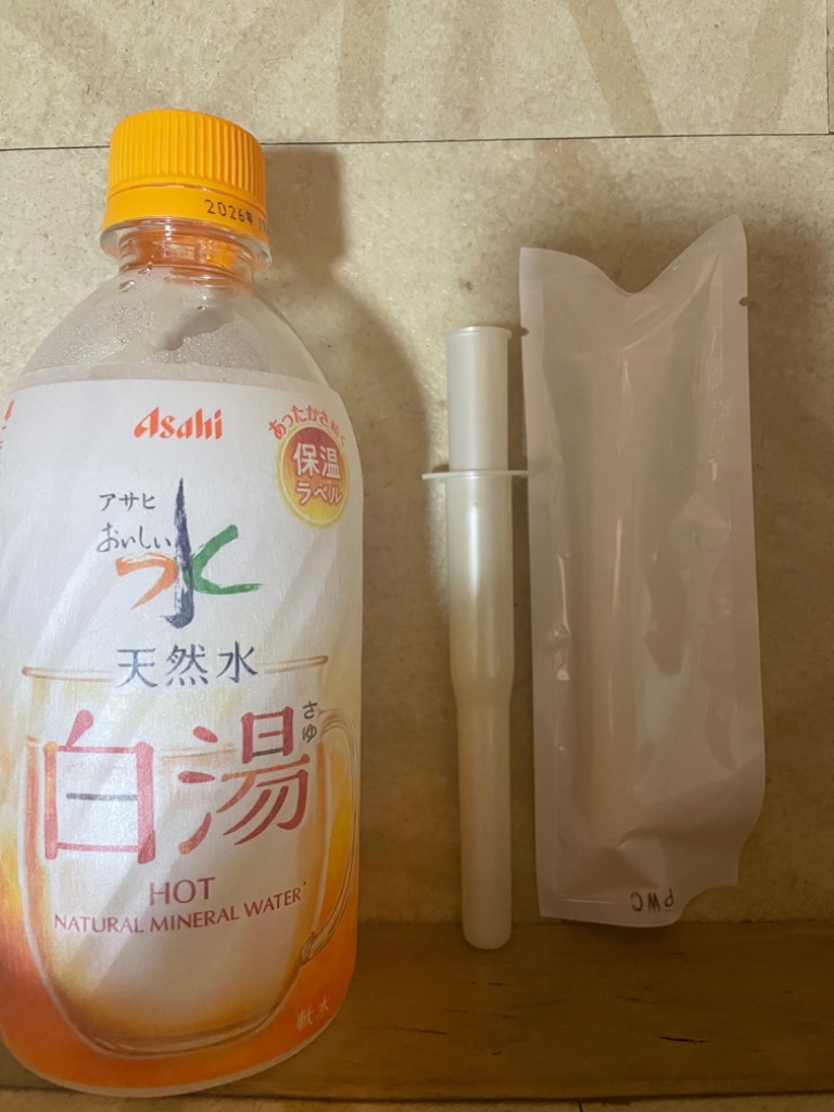 8件目のレビュー画像 | 0