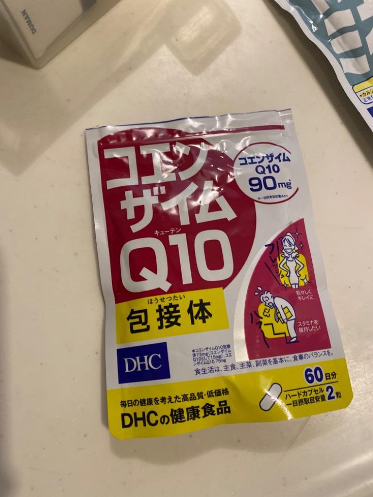 DHC コエンザイムQ10 包接体 徳用90日分 定番 :2003-058:アドヴァンストア - 通販 - Yahoo!ショッピング