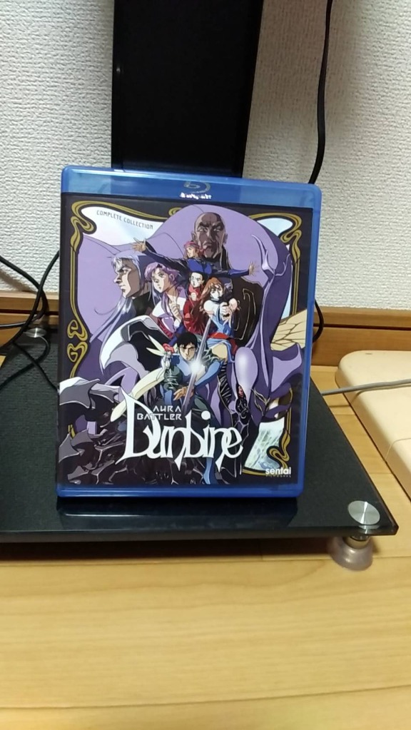 【即決】聖戦士ダンバイン コンプリート コレクション 全49話 Aura Battler Dunbine Complete Collection [Blu-ray] (北米版) : 聖戦士ダンバイン BD 全49話 1225分収録 北米版 G : ホビー