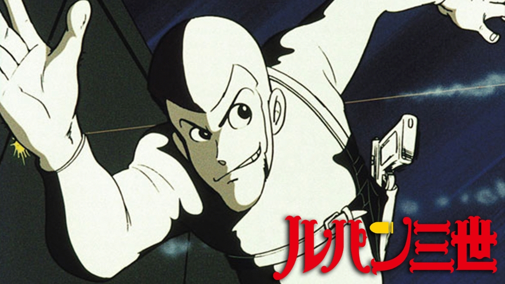 新品ルパン三世TV 第1期 DVD-BOX 北米版 全23話 廃盤 - メルカリ