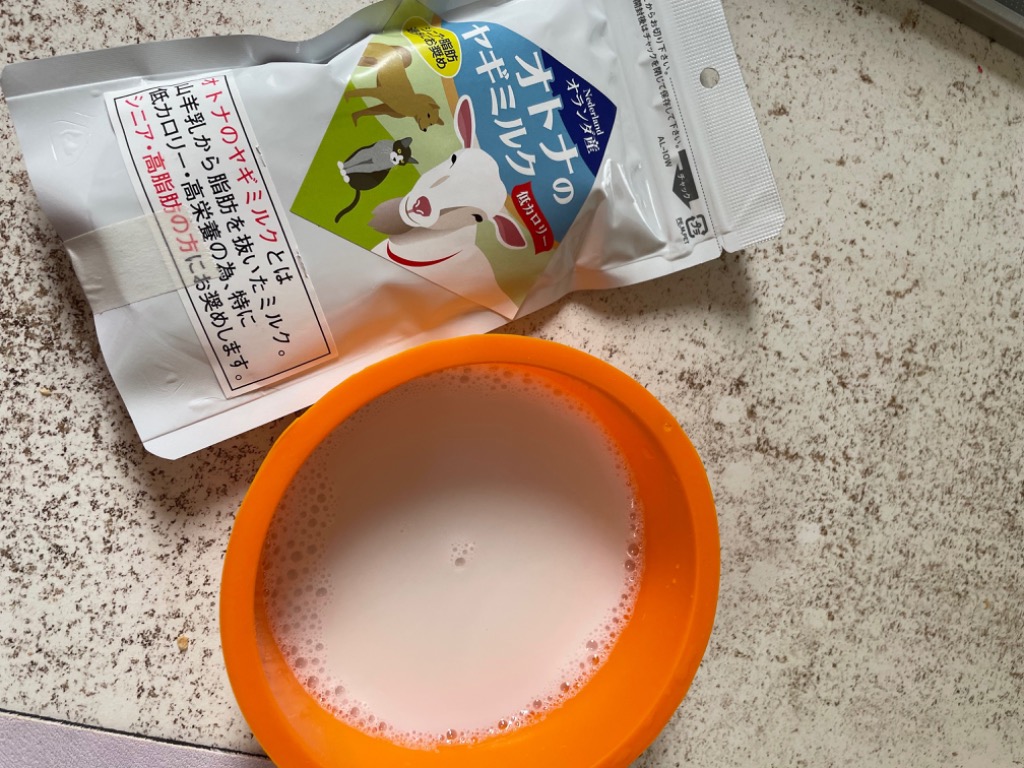 レビュー画像