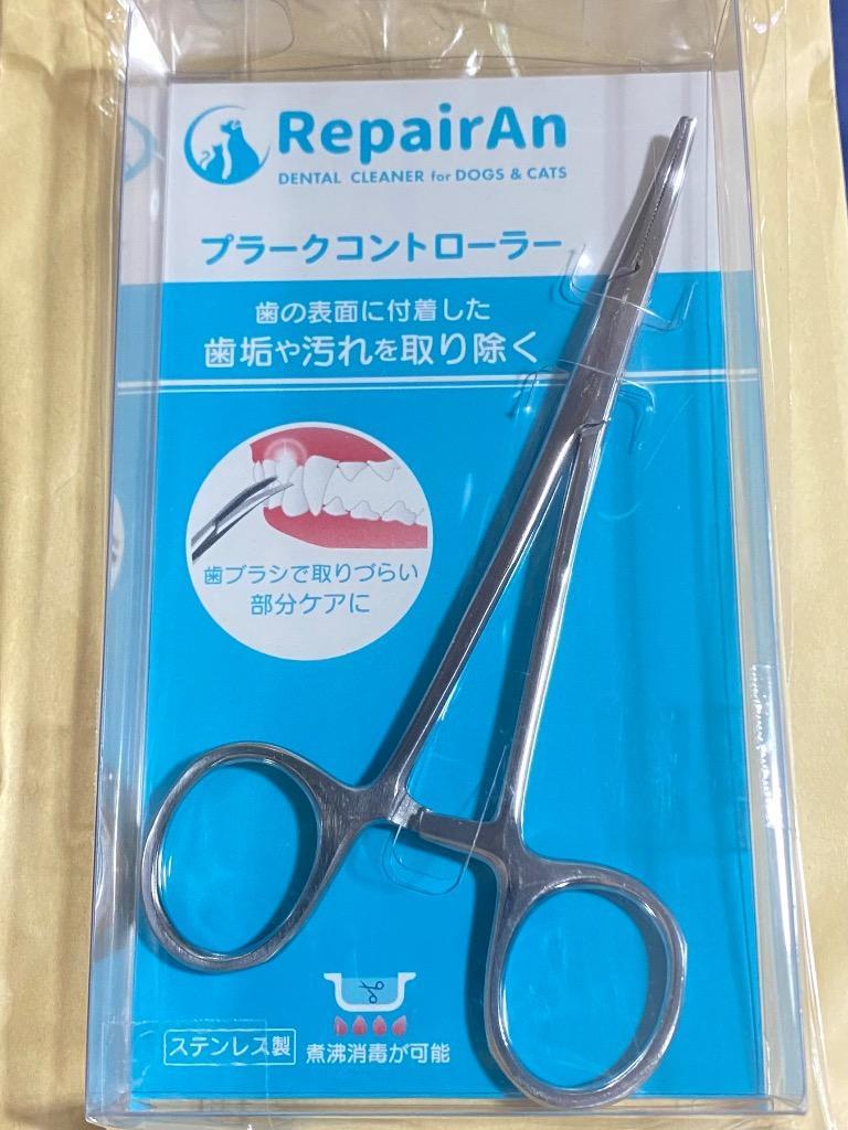 全体のレビュー画像 | 1-0