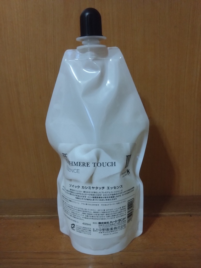 ZOIC ゾイック カシミヤタッチ エッセンス 400ml : ドッグ