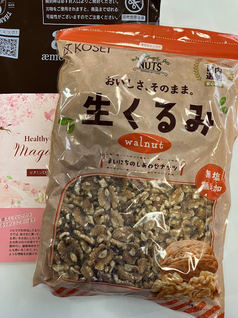 全体のレビュー画像 | 11-0