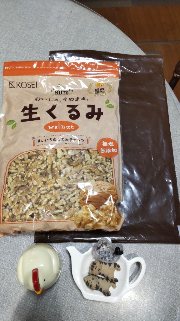 2件目のレビュー画像 | 0