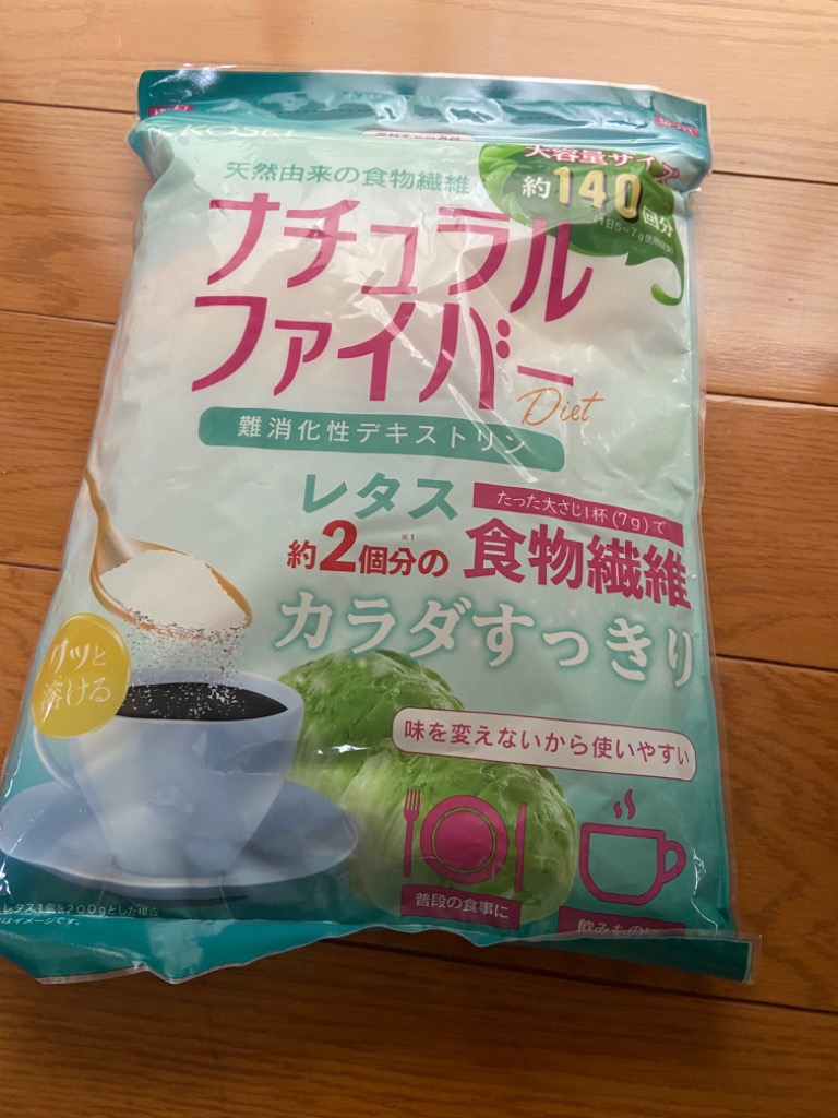全体のレビュー画像 | 8-0
