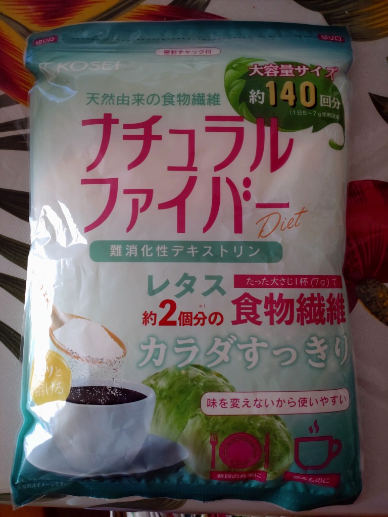 全体のレビュー画像 | 2-0
