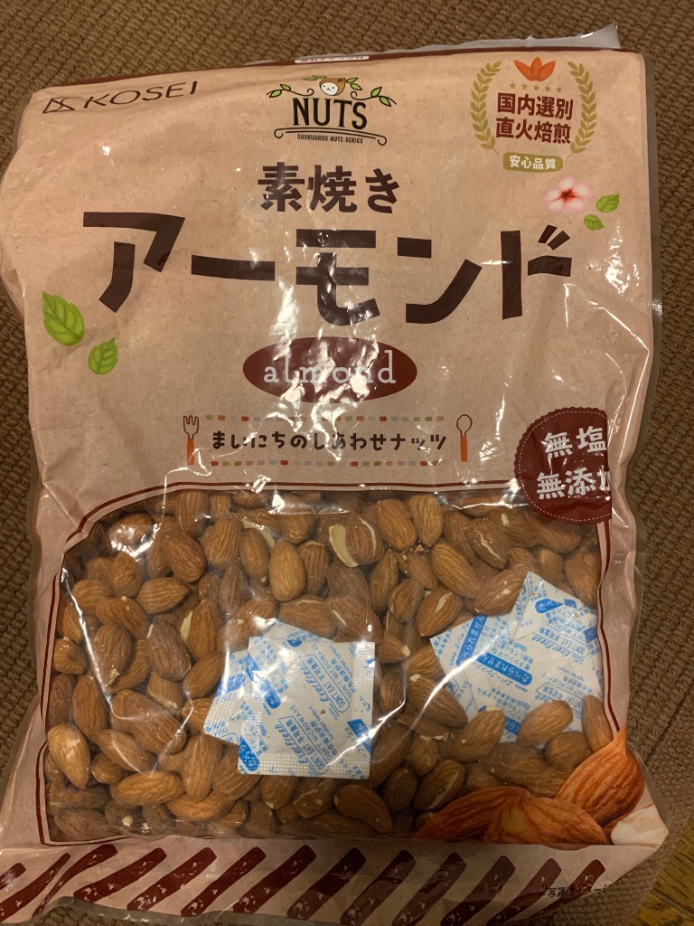全体のレビュー画像 | 0-0