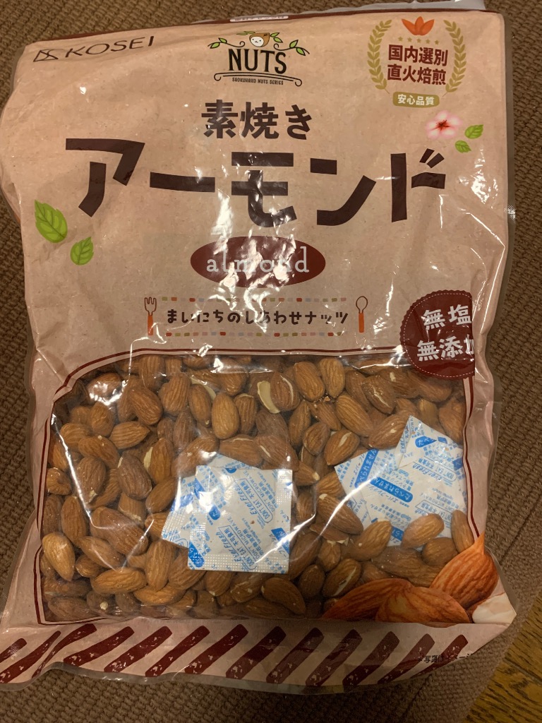 全体のレビュー画像 | 1-0