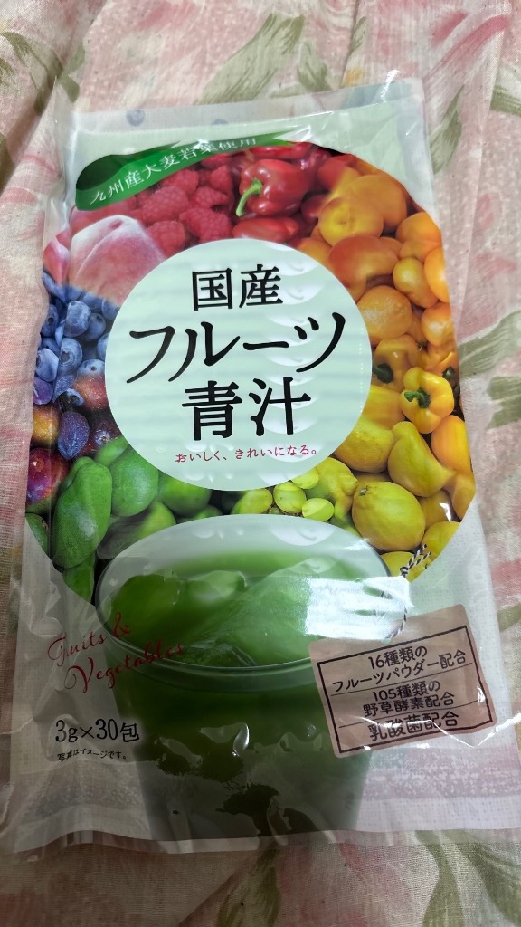 KOSEI 国産 フルーツ青汁 1か月分 90g(3g×30包) ピーチ風味 青汁 飲み