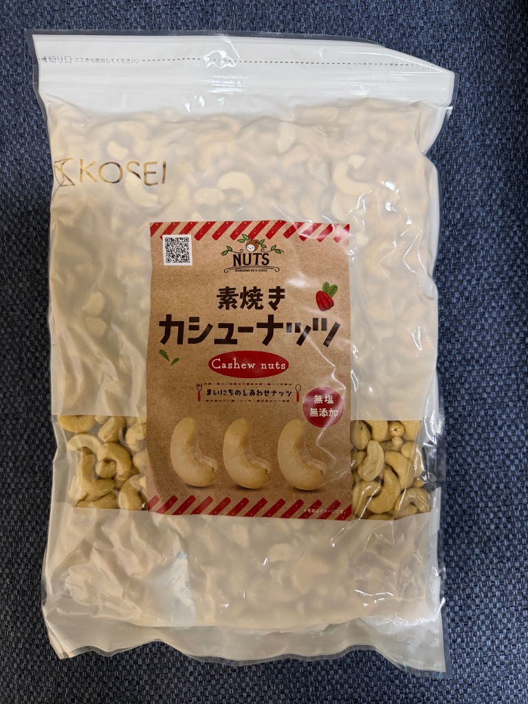 全体のレビュー画像 | 1-0