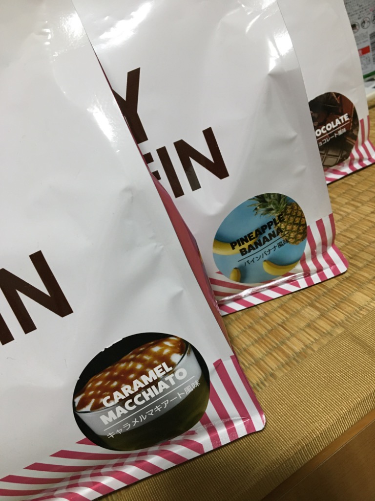 レビュー画像