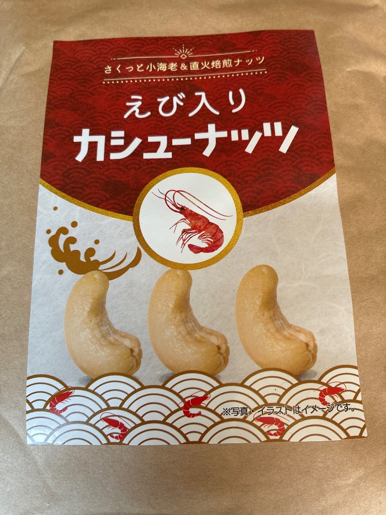 全体のレビュー画像 | 0-0