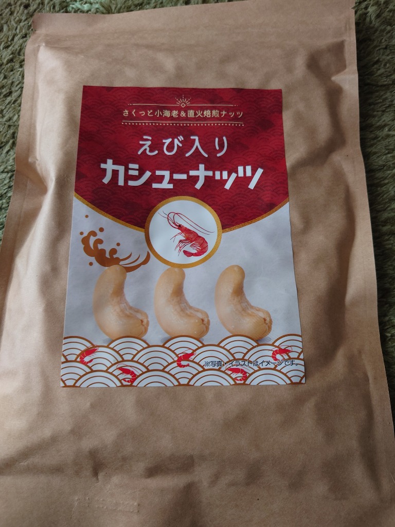 全体のレビュー画像 | 1-0