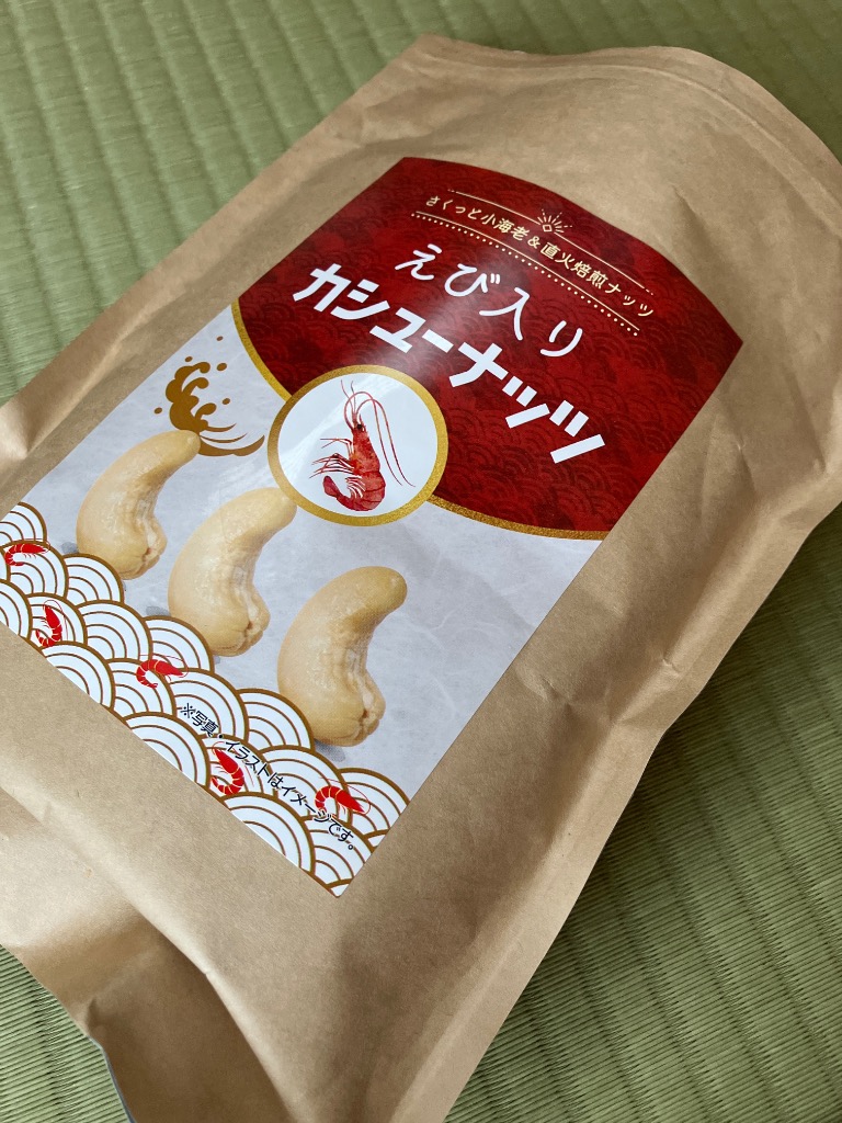 全体のレビュー画像 | 0-0