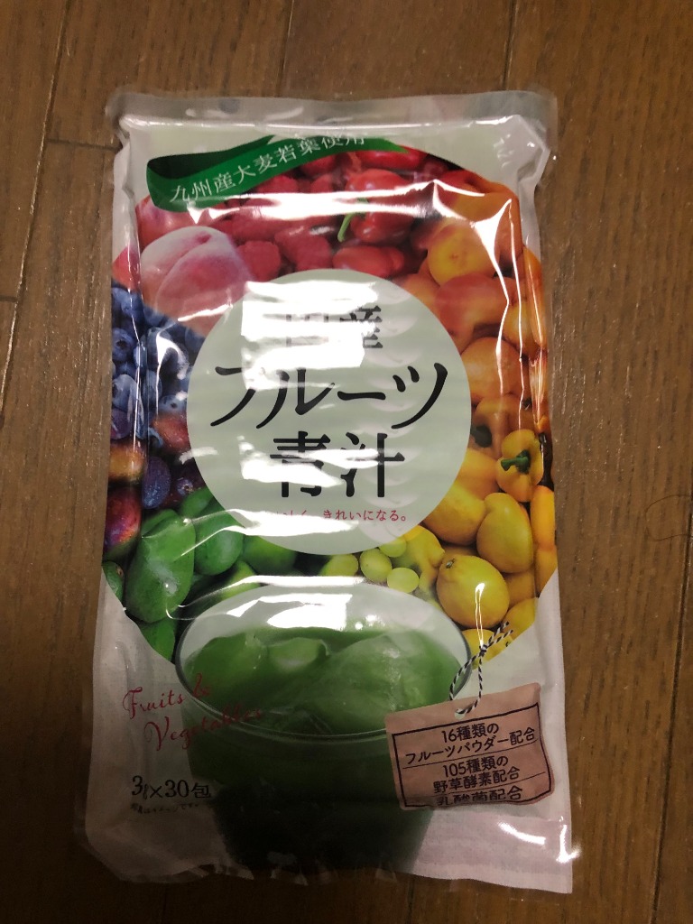 全体のレビュー画像 | 10-0