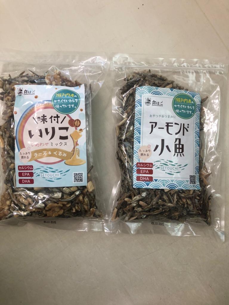 選べる 】アーモンド小魚 / いりこミックス ( チーズ 生くるみ ) 350g [アーモンドフィッシュ カルシウム DHA EPA 健康 おやつ  おつまみ くるみ] :fish350-1:aemotion - 通販 - Yahoo!ショッピング