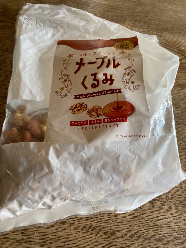 レビュー画像