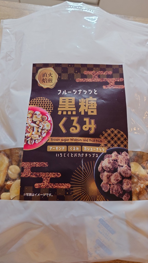 レビュー画像