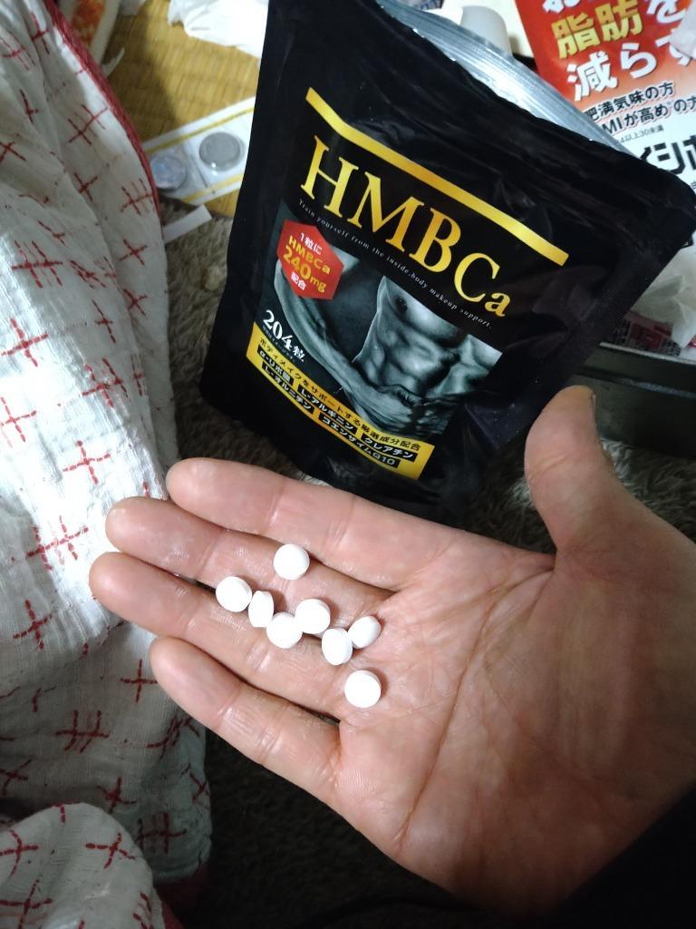 HMB サプリメント 204粒) HMBca 240mg 筋トレ ダイエット 大容量 トレーニング カルシウム サプリ 送料無料 ギフト :HMB-1:aemotion  - 通販 - Yahoo!ショッピング