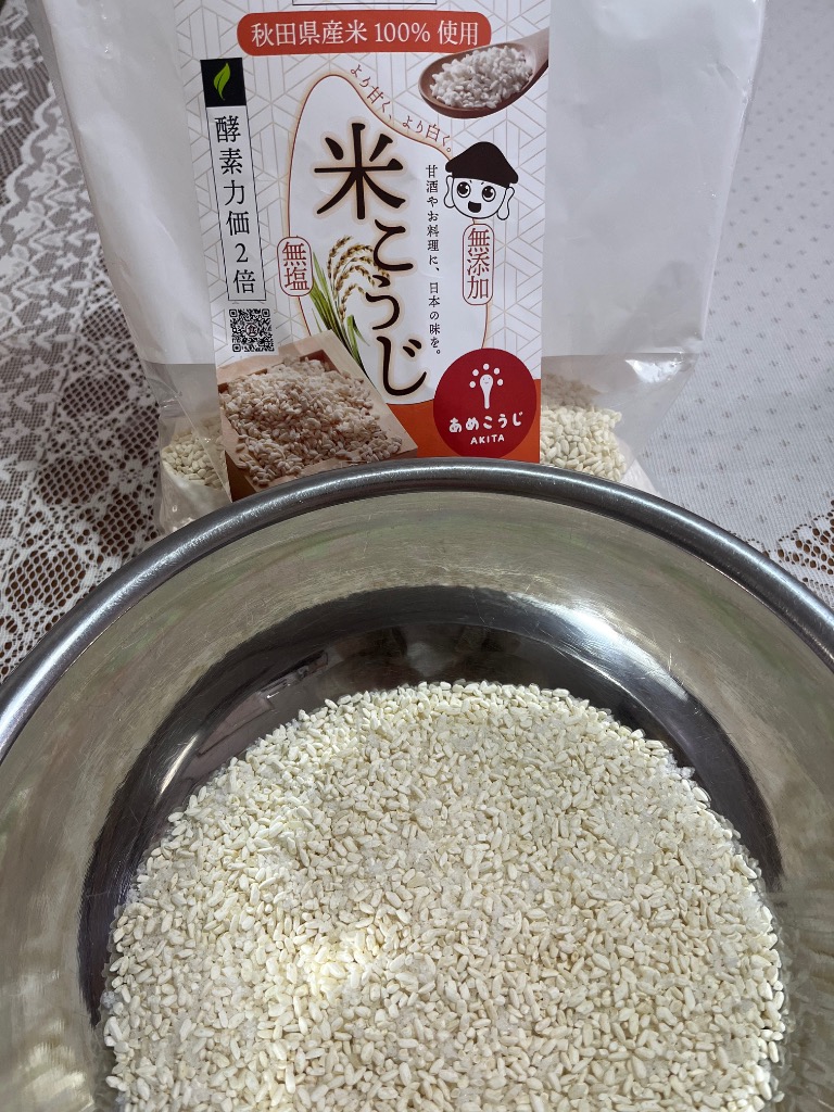 全体のレビュー画像 | 10-0