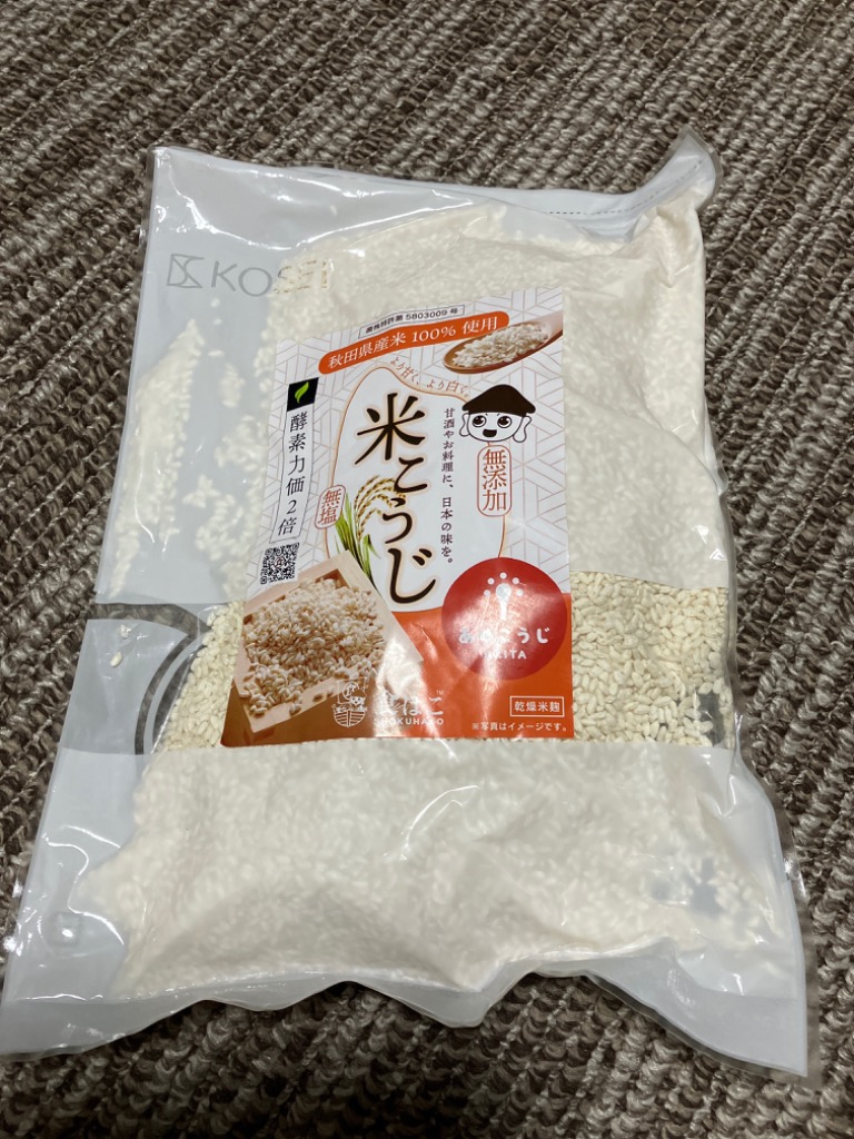 全体のレビュー画像 | 18-0