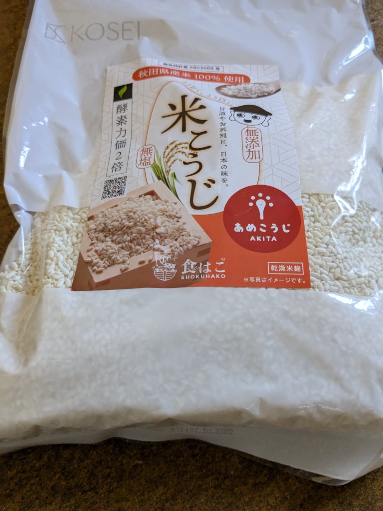 全体のレビュー画像 | 14-0