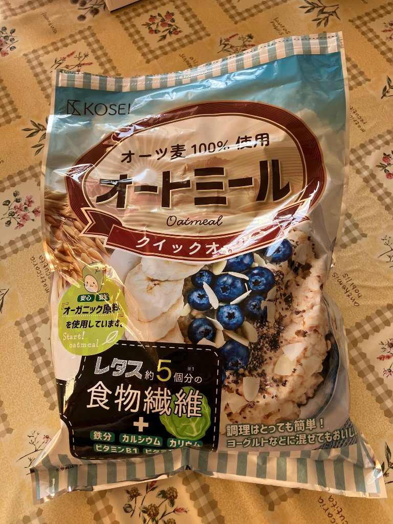 全体のレビュー画像 | 3-0