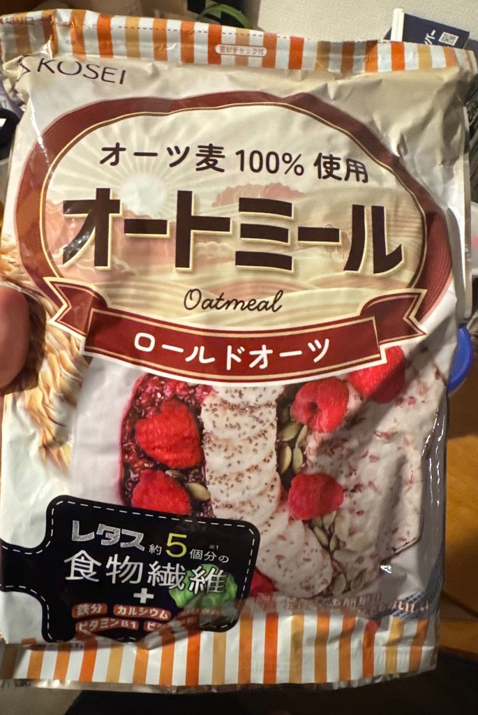 全体のレビュー画像 | 9-0