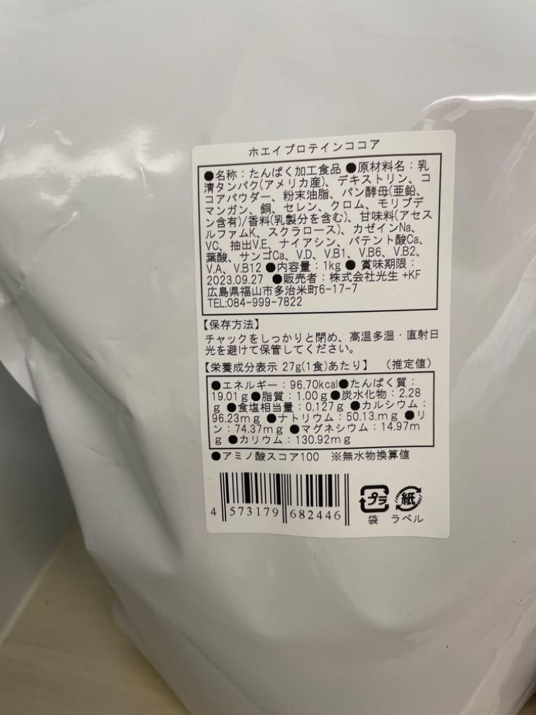 全体のレビュー画像 | 7-0