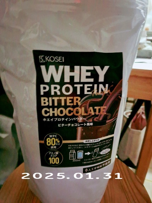 全体のレビュー画像 | 1-1