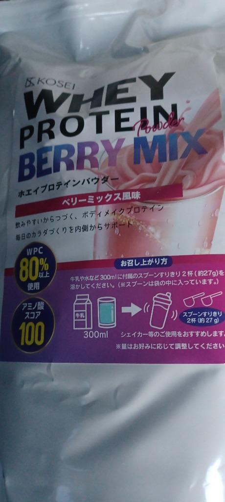 全体のレビュー画像 | 2-0