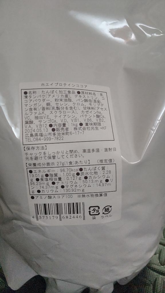 全体のレビュー画像 | 3-0