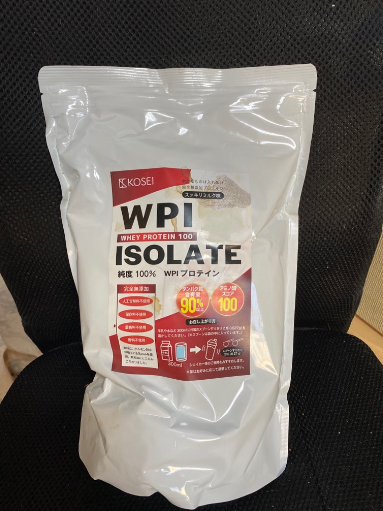 WPI ホエイプロテイン 3kg プロテイン スプーン付 人工甘味料不