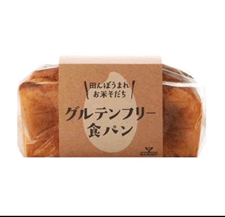 お米の粉 お料理自慢の薄力粉 220g 1個 波里 グルテンフリー