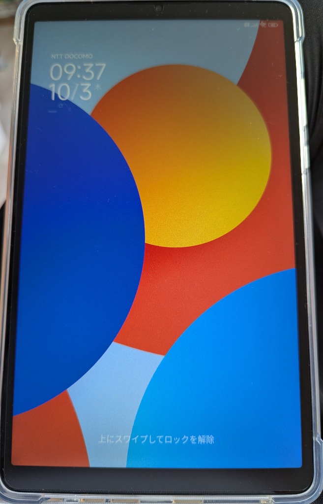 Redmi 【5月7日 8:59 までの特別価格】Xiaomi シャオミ Pad SE Redmi 【5月7日 8:59 までの特別価格】Xiaomi シャオミ Pad SE