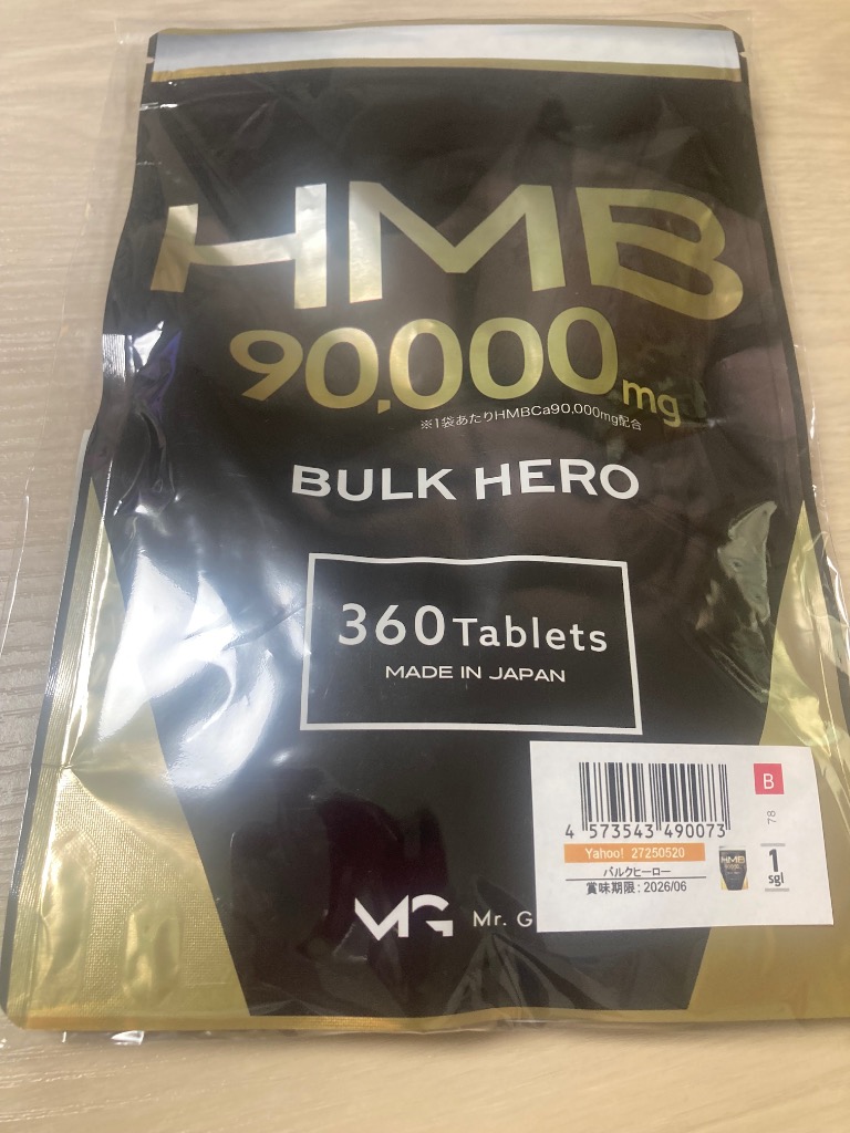 全体のレビュー画像 | 3-0