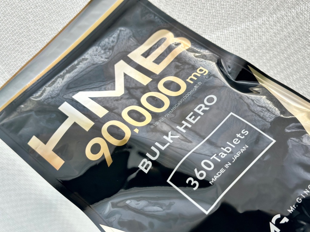 全体のレビュー画像 | 8-0