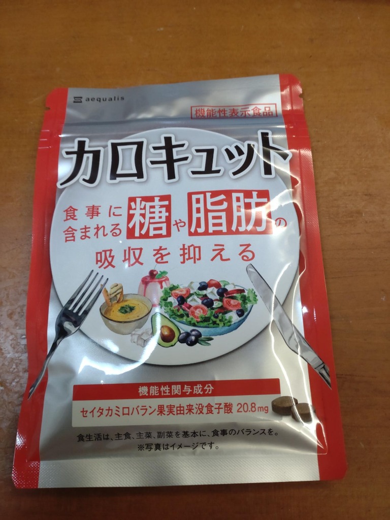 全体のレビュー画像 | 0-0