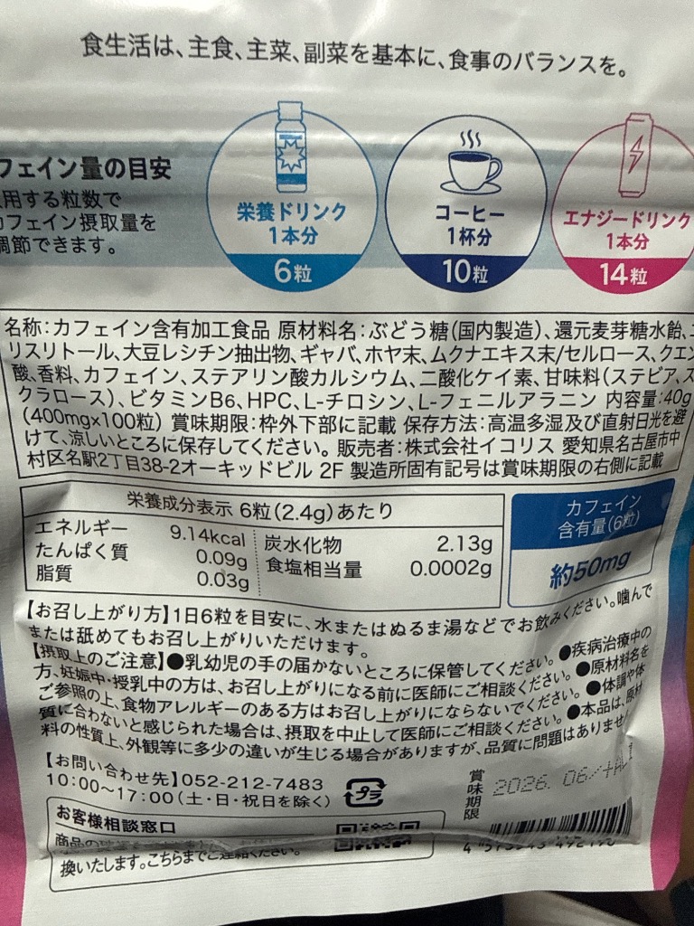 全体のレビュー画像 | 0-0
