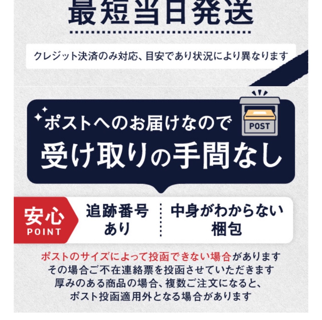 全体のレビュー画像 | 6-1
