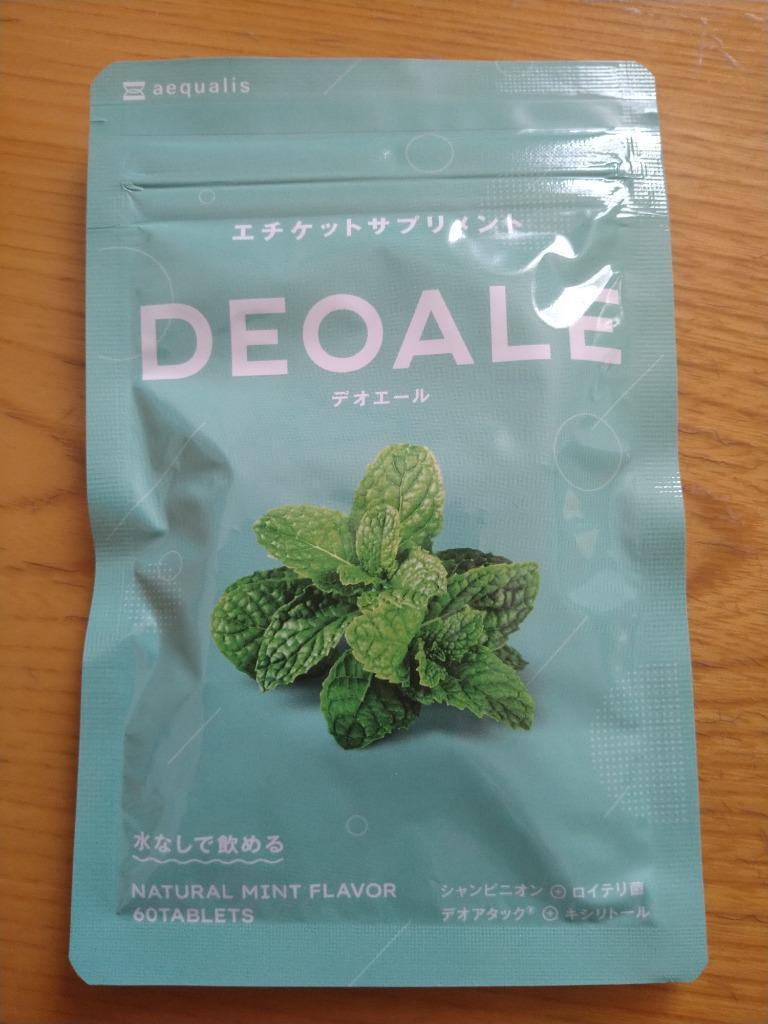 DEOALE デオエール - その他