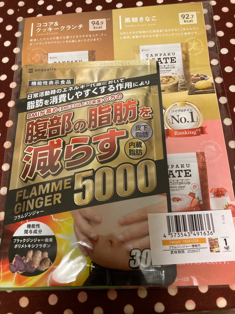 全体のレビュー画像 | 0-0