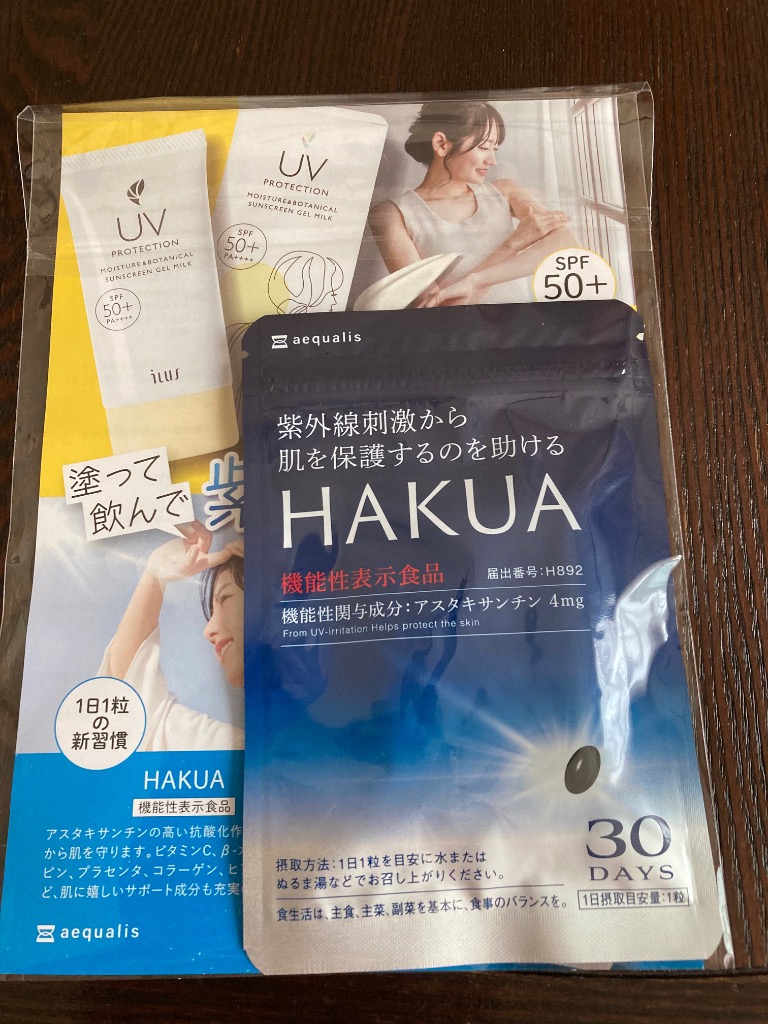 レビュー画像