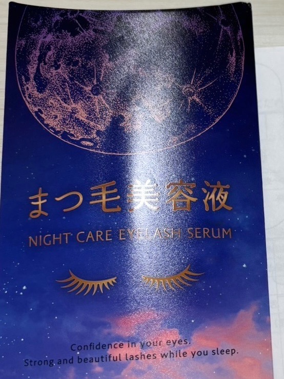 レビュー画像