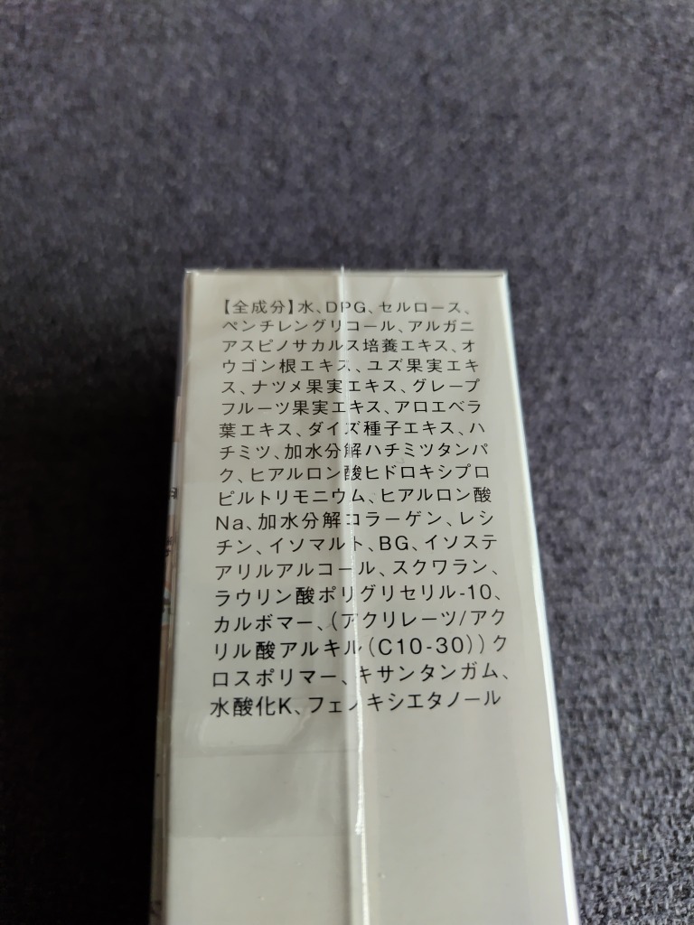 全体のレビュー画像 | 0-0