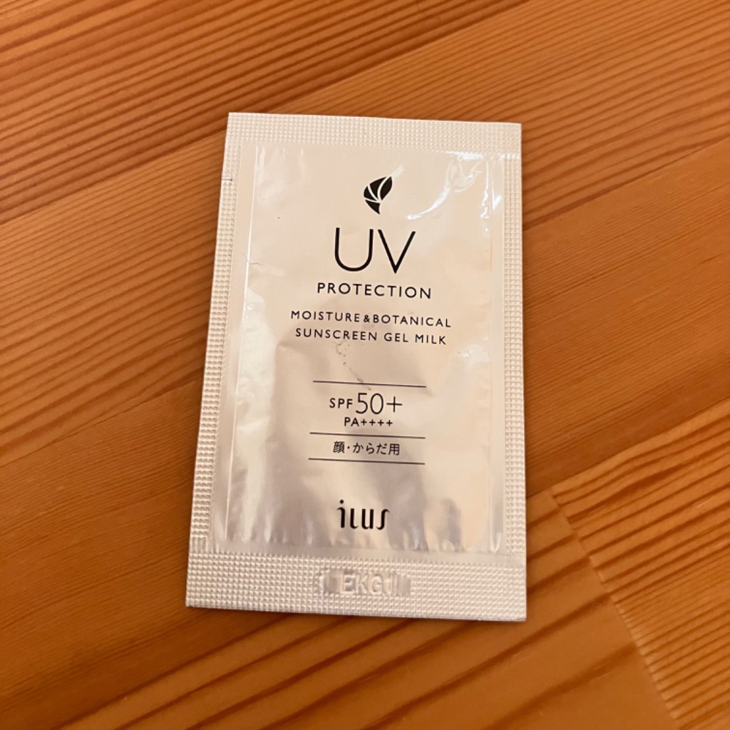 イシス トップUVクリーム UVセラム&トップクリーム［UVクリーム］ 25g