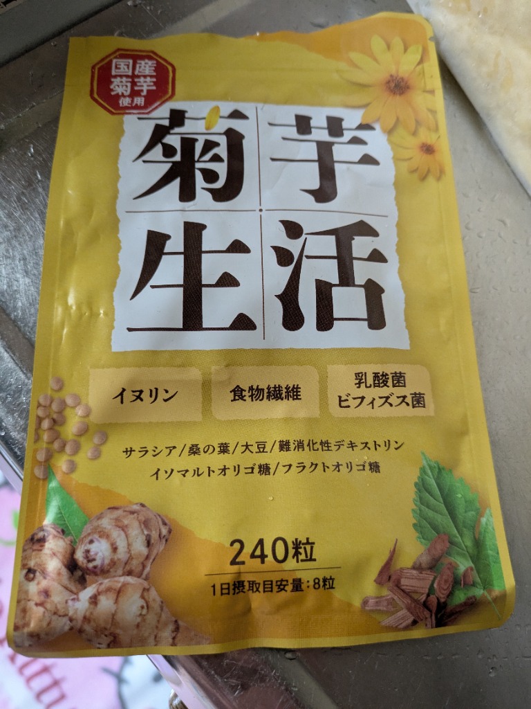 全体のレビュー画像 | 3-0