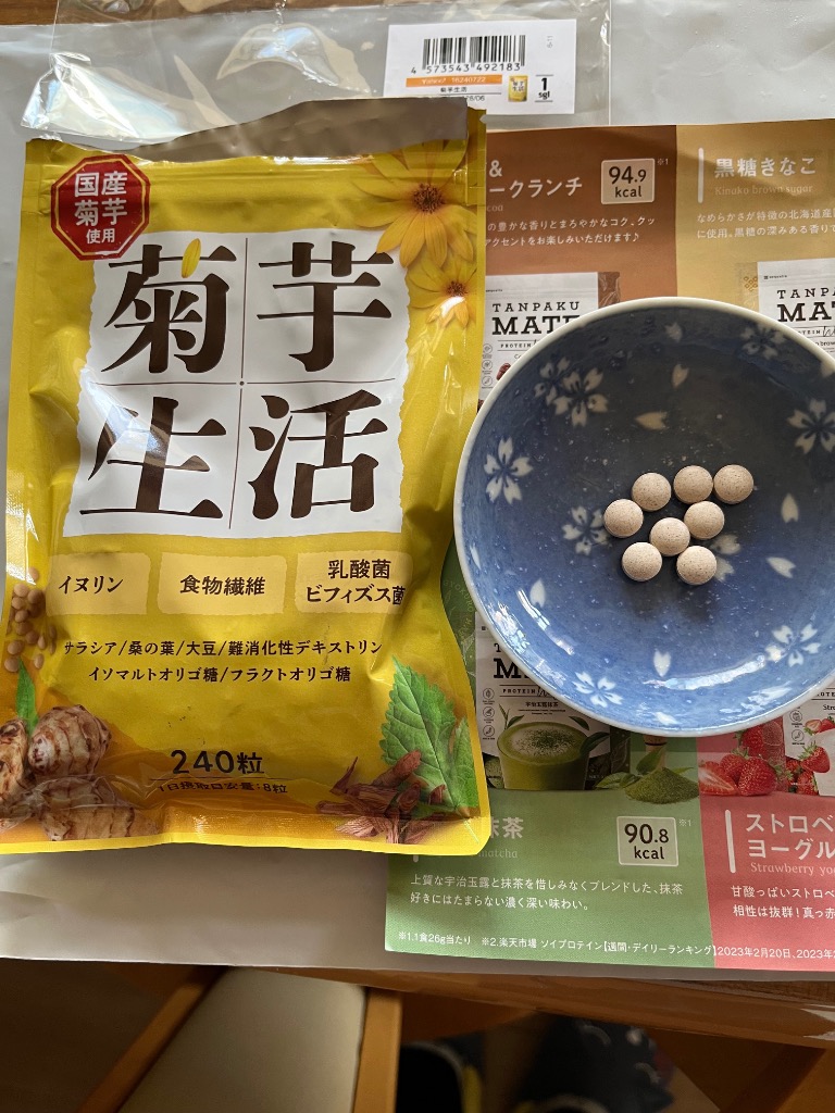 全体のレビュー画像 | 8-0